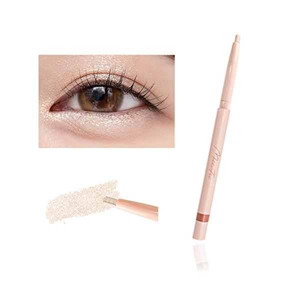 【ご購入後の当店からの連絡はご登録のメールアドレスに通知いたします。必ずご確認ください】【涙袋ペンシル】誰でも簡単に生まれつきのようなぷっくり涙袋を演出するペンシルです。パール入りコンシーラーのシマーカラー、キラキラ輝くシャインカラ―、薄付...