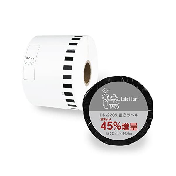 【ご購入後の当店からの連絡はご登録のメールアドレスに通知いたします。必ずご確認ください】【商品内容】ブラザー brother DKテープ DK-2205 互換ラベル 感熱紙タイプ 防水コーティング、45%増量タイプ。DK-2205互換ラベル...