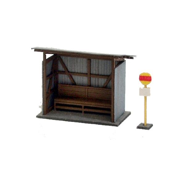 【ご購入後の当店からの連絡はご登録のメールアドレスに通知いたします。必ずご確認ください】完成サイズ: W20×D11×H17mm難易度:★★★