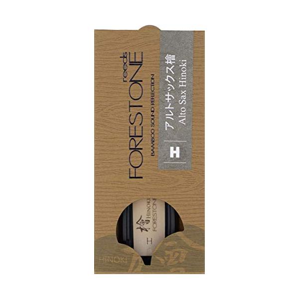 他サイト： Forestone Hinoki Alto H (フォレストーン 檜 アルト用 リード H)の商品画像