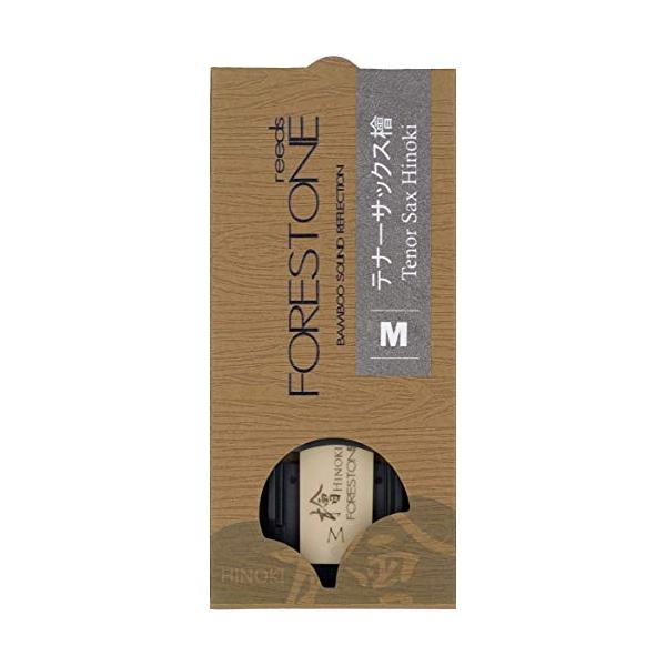 他サイト： Forestone Hinoki Tenor M (フォレストーン 檜 テナー用 リード M)の商品画像