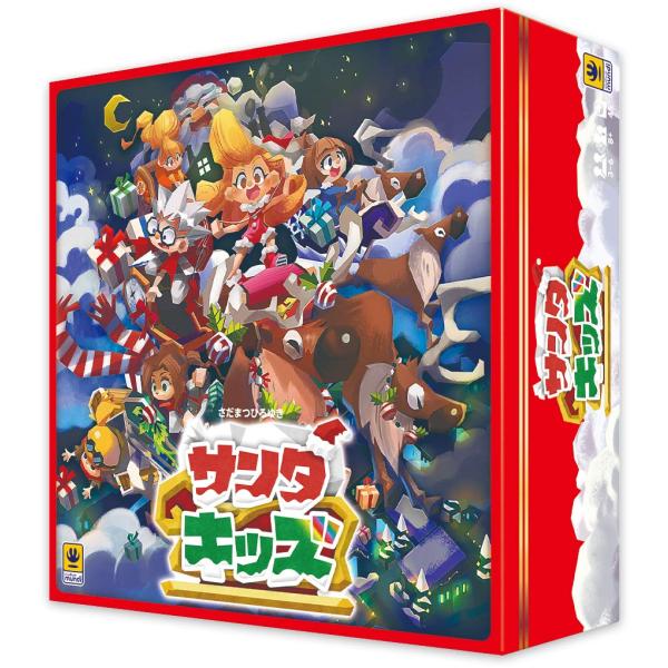 【ご購入後の当店からの連絡はご登録のメールアドレスに通知いたします。必ずご確認ください】【商品概要】クリスマスに好きな人を誘って遊びたくなる、豪華で可愛いボードゲーム!クリスマスの夜、サンタキッズになって世界中の町にプレゼントを配るボードゲ...
