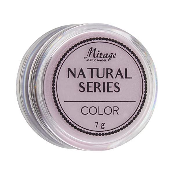 【ご購入後の当店からの連絡はご登録のメールアドレスに通知いたします。必ずご確認ください】アクリルカラーパウダー