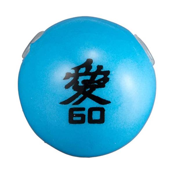 BOZLES（ボーズレス）TGドロップK (60g, ブルーグロー) : べるおさ本舗