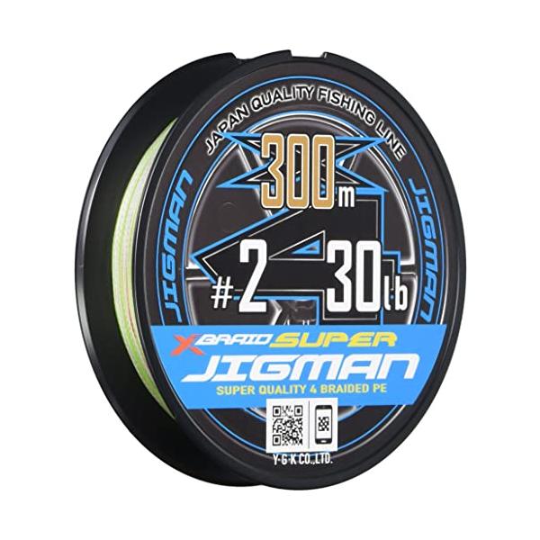 エックスブレイド(X-Braid) スーパー ジグマン X4 300m 2号 30lb 5
