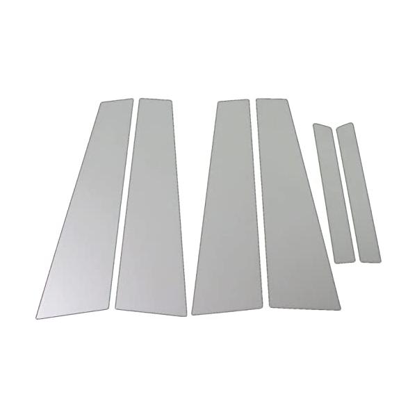 【ご購入後の当店からの連絡はご登録のメールアドレスに通知いたします。必ずご確認ください】同一商品でも様々な名称・通称がありますので、下記に一部を記載させていただきます。ピラーモールピラーガーニッシュピラーカバーピラーベゼル ピラーパネル ピ...