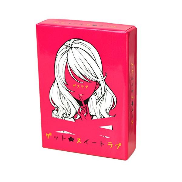 【ご購入後の当店からの連絡はご登録のメールアドレスに通知いたします。必ずご確認ください】【商品概要】<b>対象年齢 :</b>14才以上【商品説明】【商品詳細】ブランド：しらたまゲームズ商品種別：ボードゲーム商品名：...