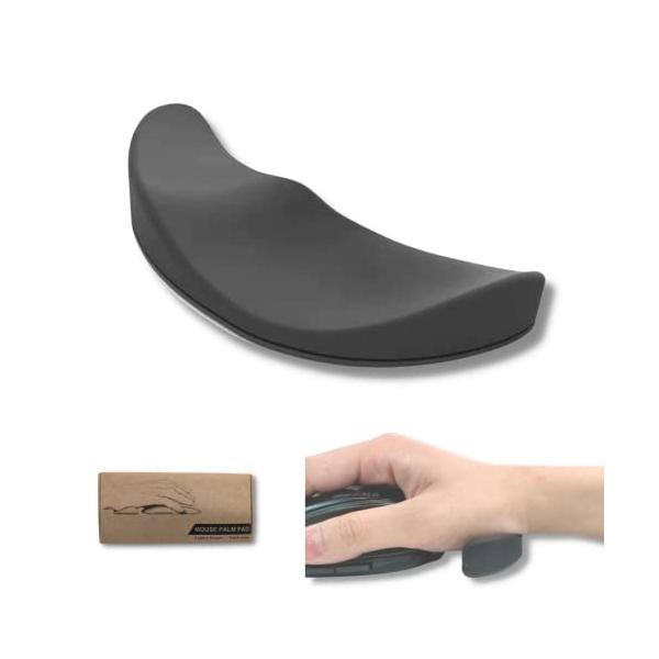 他サイト： 0GULUS【接骨院の先生推奨】人間工学に基づいた マウス リストレスト リストパット 手首と一緒に動く エルゴノミック設計 右手用 1個 (右手用)の商品画像