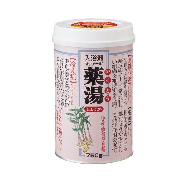 【ご購入後の当店からの連絡はご登録のメールアドレスに通知いたします。必ずご確認ください】疲労回復に役立ちます。<b>原産国 :</b> 日本<b>内容量 :</b> 750g<b>...