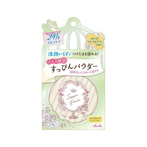 【ご購入後の当店からの連絡はご登録のメールアドレスに通知いたします。必ずご確認ください】H147×W82×D30内容量:26g香り:ホワイトフローラルブーケ原産国:日本