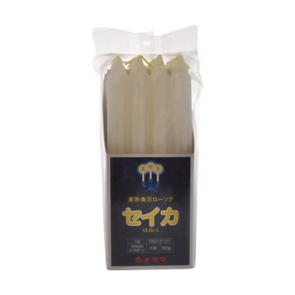 聖火印 変形黄芯 15号(角袋) 16本入