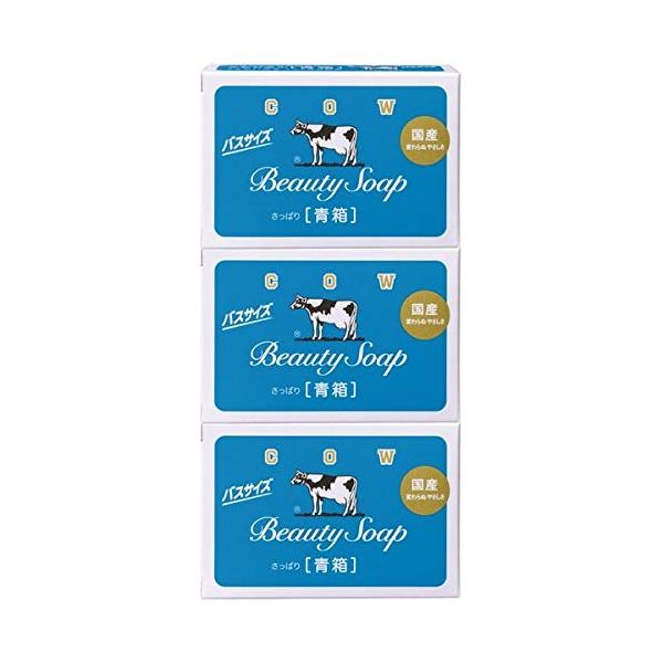 【ご購入後の当店からの連絡はご登録のメールアドレスに通知いたします。必ずご確認ください】常温