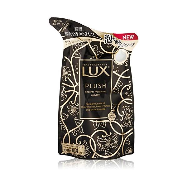 beruosa_s-4902111743356-20230610