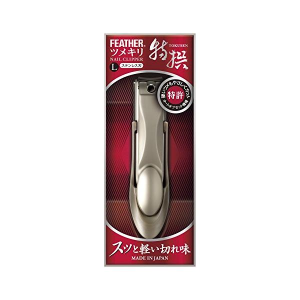 【ご購入後の当店からの連絡はご登録のメールアドレスに通知いたします。必ずご確認ください】商品サイズ (幅×奥行×高さ): 50mm×27mm×132mm内容量:1個原産国:日本[刃部]ステンレス刃物鋼[レバー]亜鉛ダイカスト[ヤスリ]ステン...