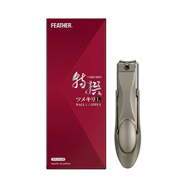 【ご購入後の当店からの連絡はご登録のメールアドレスに通知いたします。必ずご確認ください】商品サイズ (幅×奥行×高さ): 54mm×27mm×137mm内容量:1個原産国:日本[刃部]ステンレス刃物鋼[レバー]亜鉛ダイカスト[ヤスリ]ステン...