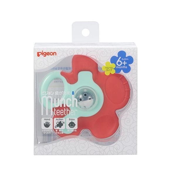 【ご購入後の当店からの連絡はご登録のメールアドレスに通知いたします。必ずご確認ください】[製造国] タイ[素材] ソフト部:TPE ハード部:ポリプロピレン 鈴:ポリスチレン[対象] 6ヶ月 ~