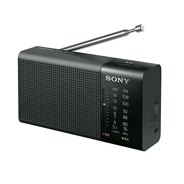 ソニー ハンディーポータブルラジオ ICF-P36 : FM/AM/ワイドFM対応 横