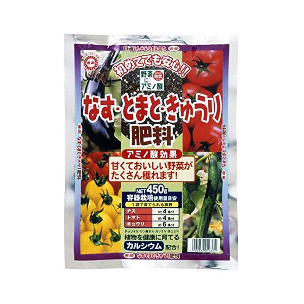 【ご購入後の当店からの連絡はご登録のメールアドレスに通知いたします。必ずご確認ください】製造国:日本