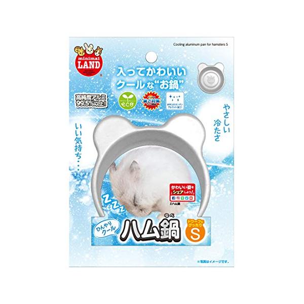 【ご購入後の当店からの連絡はご登録のメールアドレスに通知いたします。必ずご確認ください】本体サイズ (幅X奥行X高さ) :8.5×9.2×2.5cm本体重量:0.055kg原産国:中華人民共和国ブランド:ミニマルランド