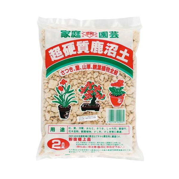 平和 超硬質鹿沼土 2Ｌ