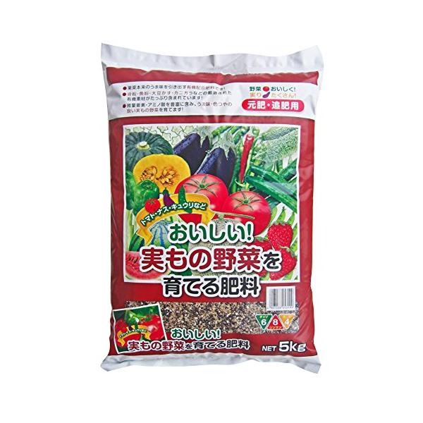 【ご購入後の当店からの連絡はご登録のメールアドレスに通知いたします。必ずご確認ください】用途：野菜（果菜類）肥料成分(%)：窒素6、りん酸8、カリ4