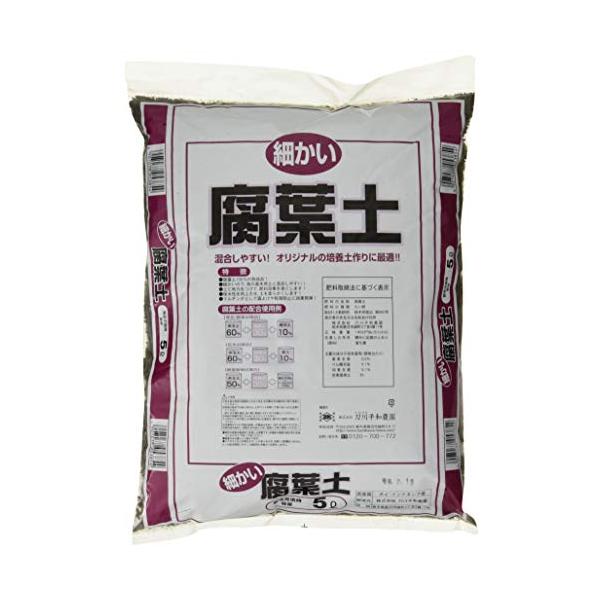 平和 細かい腐葉土 5L