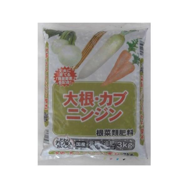 【ご購入後の当店からの連絡はご登録のメールアドレスに通知いたします。必ずご確認ください】内容量:3kg