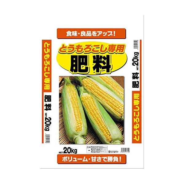 【ご購入後の当店からの連絡はご登録のメールアドレスに通知いたします。必ずご確認ください】肥料成分：窒素16%　りん酸17%　加里12%、苦土2%、マンガン0.2、ホウ素0.2%BB配合肥料速効性普通肥料