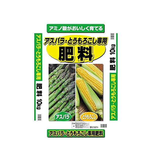 【ご購入後の当店からの連絡はご登録のメールアドレスに通知いたします。必ずご確認ください】肥料成分：チッソ１６％　りん酸１７％　カリ１２％　マグネシウム２％　マンガン０．２％　ホウ素０．２％