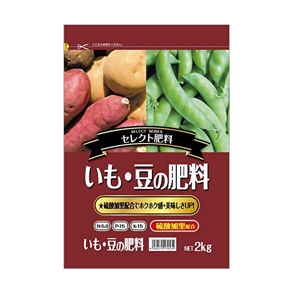 【ご購入後の当店からの連絡はご登録のメールアドレスに通知いたします。必ずご確認ください】肥料成分:チッソ5% りん酸15% カリ15%
