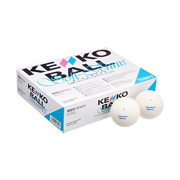 【新品】ケンコー 公認球 ソフトテニスボール ホワイト　3ダースセット ナガセケンコー(KENKO) ソフトテニスボール スタンダード ホワイト 1