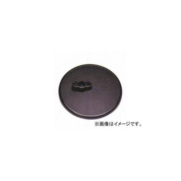 【ご購入後の当店からの連絡はご登録のメールアドレスに通知いたします。必ずご確認ください】■内容量 1個 ■主な適合車種:スーパータイタン■主な適合純正品番:87901-87301、87901-87301-000、W023-69-190、W0...