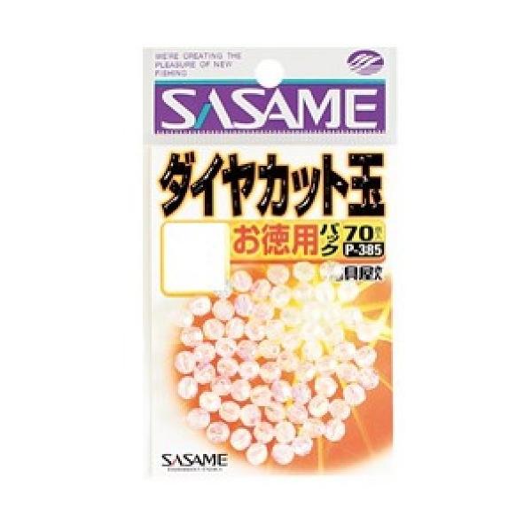 【ご購入後の当店からの連絡はご登録のメールアドレスに通知いたします。必ずご確認ください】クリスタル