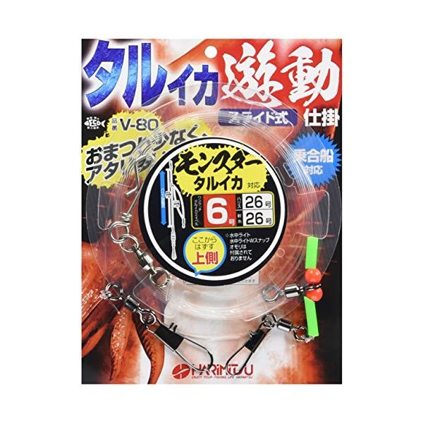 【ご購入後の当店からの連絡はご登録のメールアドレスに通知いたします。必ずご確認ください】ワンタッチタルイカスイベル:6号ハリス:26号幹糸:30号