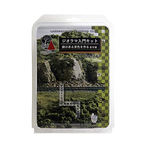 KATO ジオラマ用品 ジオラマ入門キット 緑のある景色を作る・基本編 24