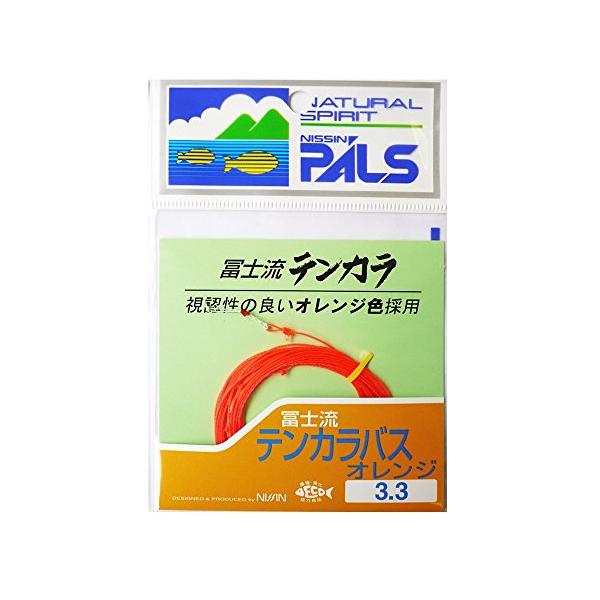 【ご購入後の当店からの連絡はご登録のメールアドレスに通知いたします。必ずご確認ください】MADE IN JAPANナイロン段落とし7本撚り視認性の高いオレンジ色を採用