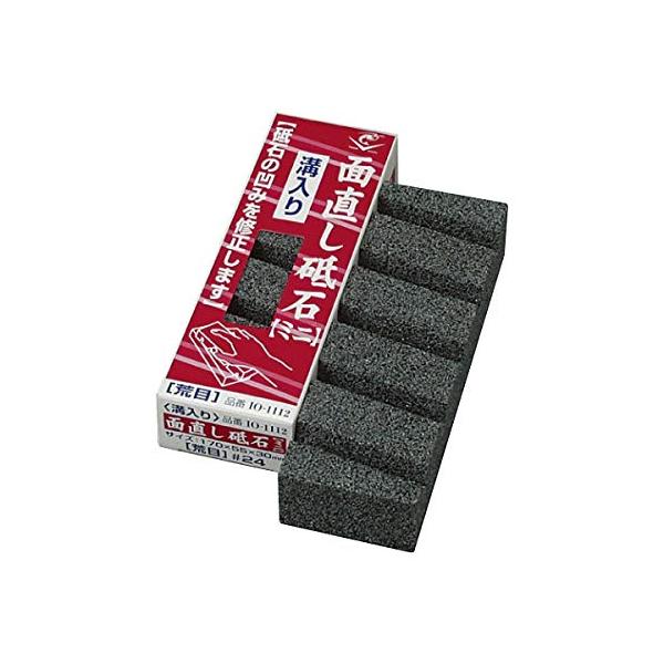 【ご購入後の当店からの連絡はご登録のメールアドレスに通知いたします。必ずご確認ください】サイズ:170×55×30mm粒度:荒目 #24