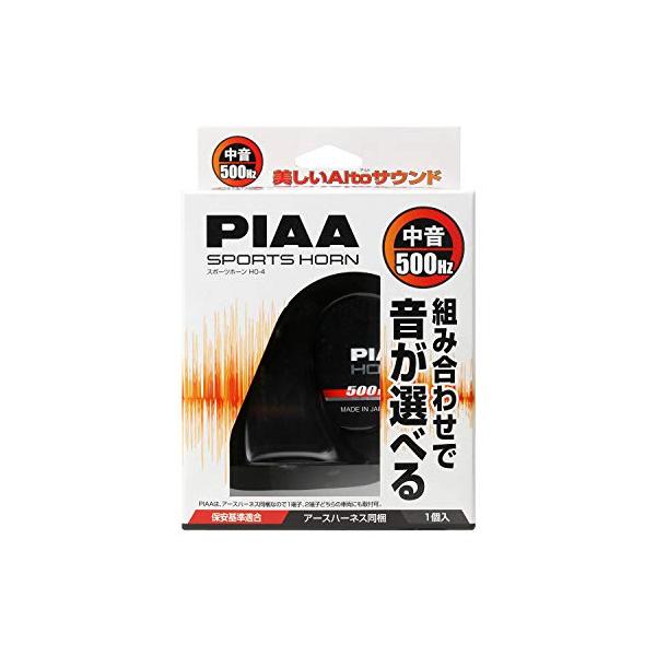 【ご購入後の当店からの連絡はご登録のメールアドレスに通知いたします。必ずご確認ください】スタイル: 500Hz(1個入) / 中音パッケージ重量: 0.71 pounds適合・詳細はメーカーサイトをご覧下さい。パッケージ重量: 0.71 p...