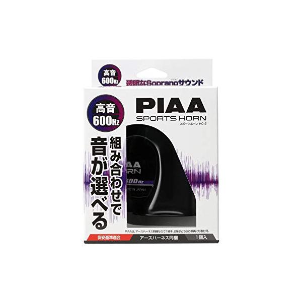 【ご購入後の当店からの連絡はご登録のメールアドレスに通知いたします。必ずご確認ください】パッケージ重量: 0.71 pounds適合・詳細はメーカーサイトをご覧下さい。種類: 単品スタイル: 600Hz(1個入) / 高音