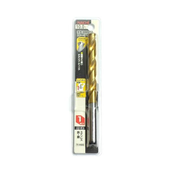 ナチ(NACHI) 鉄工用コーティングドリル 1本入り 11.0ミリ 2mvetro ナチ(NACHI) 鉄工用コーティングドリル 1本入り 10.0ミリ : べるおさ