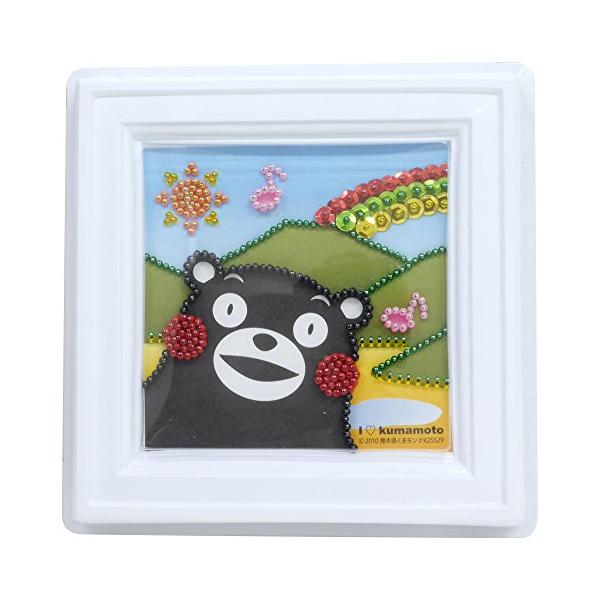 【ご購入後の当店からの連絡はご登録のメールアドレスに通知いたします。必ずご確認ください】品番:G-418仕様:ビーズキット色・柄:おさんぽ(くまもんVer.)額サイズ:15.5cm×15.5cm(内径10cm×10cm)セット内容:プッシュ...
