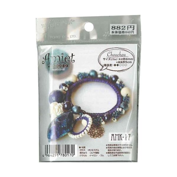 【ご購入後の当店からの連絡はご登録のメールアドレスに通知いたします。必ずご確認ください】本体サイズ : 太さ約4cm×直径約5cm男女共用