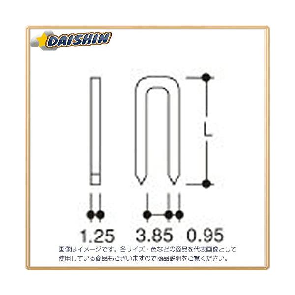 HiKOKI (ハイコーキ) フロア用タッカ N 3804MF・N 5004MF・(N 3804AF)用ステープル 高圧フロア用タッカ N 3804H
