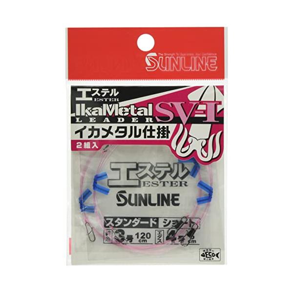 【ご購入後の当店からの連絡はご登録のメールアドレスに通知いたします。必ずご確認ください】規格:ハイパワー 120cm 幹糸4号タイプ:ショート号柄:エダス5号(5cm)カラー:ピンク/2本組