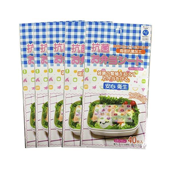 【ご購入後の当店からの連絡はご登録のメールアドレスに通知いたします。必ずご確認ください】本体サイズ:約6×10cm(1枚あたり)本体重量:約0.3g(1枚あたり)素材・材質:ポリプロピレン原産国:日本特徴:プリント柄入り透明フィルムセット内...