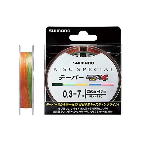シマノ(SHIMANO) ライン キススペシャル EX4 PE テーパー 263m 0.3号