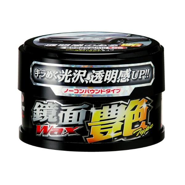 【ご購入後の当店からの連絡はご登録のメールアドレスに通知いたします。必ずご確認ください】ウィルソン(WILLSON) 鏡面ワックス 艶タイプ ダークカラー 01243 [HTRC4.1]
