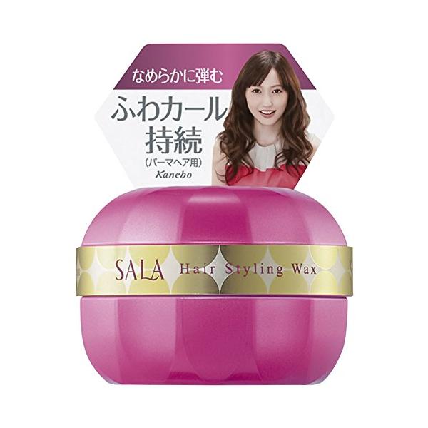 【ご購入後の当店からの連絡はご登録のメールアドレスに通知いたします。必ずご確認ください】商品サイズ (幅×奥行×高さ) :70×70×50内容量:90g