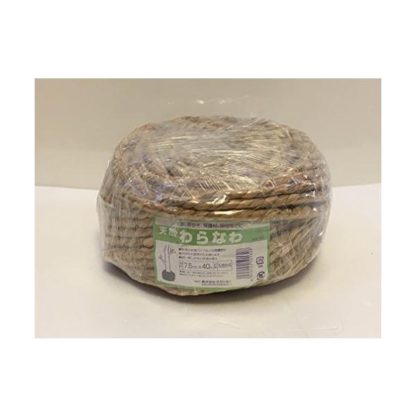 【ご購入後の当店からの連絡はご登録のメールアドレスに通知いたします。必ずご確認ください】タカショー わら縄 パック入 7.5X40M