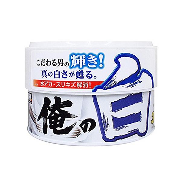 【ご購入後の当店からの連絡はご登録のメールアドレスに通知いたします。必ずご確認ください】こだわる男の輝き!真の白さが甦る「魁磨き塾」シリーズ白色系専用の丸缶半ネリワックス厳選された良質な最高級天然カルナバと、白を際立たせるWSGポリマーを融...